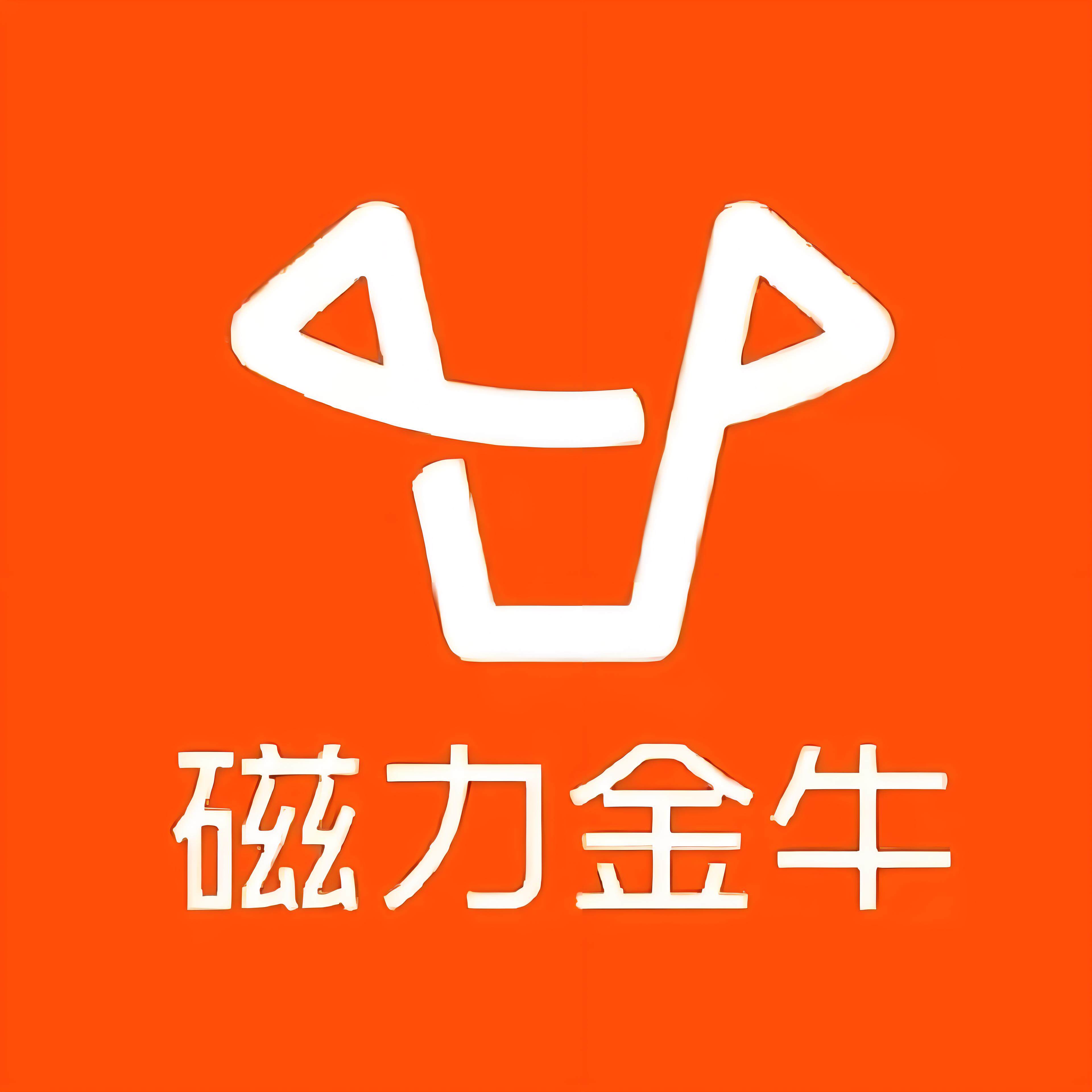 津南区快手广告
